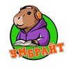 Логотип телеграм канала @umbrait — УмБрайт. Твой помощник в учёбе