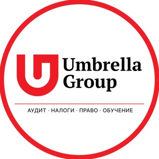 Логотип телеграм канала @umbrella_club_nsk — Umbrella Club | Бизнес и предпринимательство