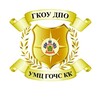Логотип телеграм канала @umcgochs — ГКОУ ДПО "УМЦ ГОЧС КК"