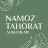 Telegram channel NAMOZ TAHORAT AHKOMLARI logo