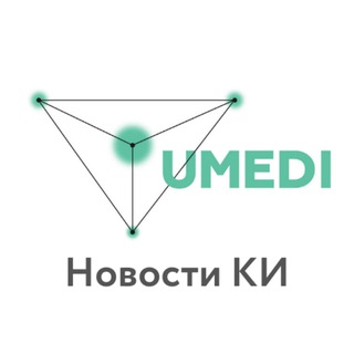 Логотип телеграм канала @umedi_news — Юмеди Клинические исследования Новости