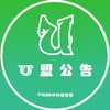 电报频道的标志 umenggg — U盟【出海公告】