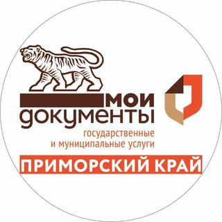 Логотип телеграм канала @umfc25 — Центры и офисы "Мои Документы" Приморского края