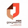 Логотип телеграм канала @umfc_kchr — РГБУ «УМФЦ КЧР»