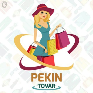 Telegram kanalining logotibi umida_market — 💑 PEKIN TOVAR