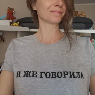 Логотип телеграм канала @umigame — Заметки панк-редактора
