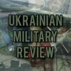 Логотип телеграм -каналу umilitary — Ukrainian Military Review