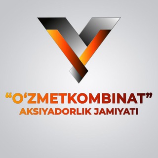 Telegram kanalining logotibi umk_matbuot_xizmati — "O'zmetkombinat" AJ rasmiy kanali