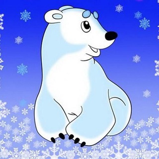 Логотип телеграм канала @umka_center — Умка 🐻‍❄️