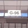 Логотип телеграм канала @umkadimkashop — Детская одежда, магазин G-96