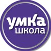 Логотип телеграм канала @umkaschoolkrsk — УМКА ШКОЛА Красноярск