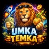 Логотип телеграм -каналу umkatemkaa — UMKA TEMKA