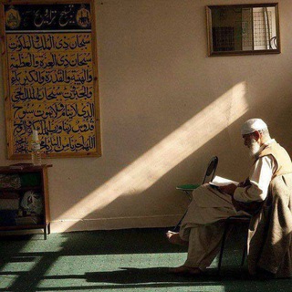 Логотип телеграм канала @umm8islam — الأمة الناجية