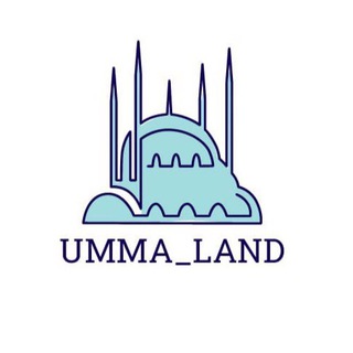 Логотип телеграм канала @umma_land_catalog — UMMALAND_CATALOG