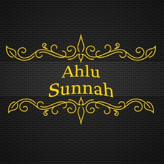 Логотип телеграм канала @umma_muhammada_06 — Напоминание ☝️