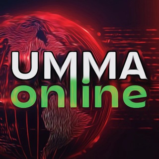 Логотип телеграм канала @umma_online — Новости Исламского Мира