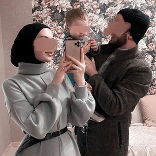 Логотип телеграм канала @ummah_muhammada1 — إخلاص🌙