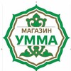 Логотип телеграм канала @ummah_opt — UMMAH_opt