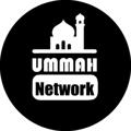 Logo saluran telegram ummahnetworkk — Ummah Network