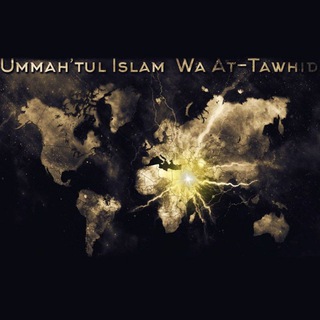 Logo des Telegrammkanals ummahtulislam - Ummah'tul Islam Wa At-Tawhid