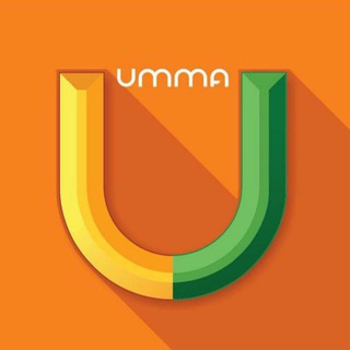 Логотип телеграм канала @ummamag — Исламский журнал UMMA