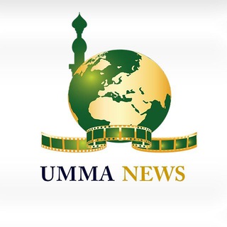 Логотип телеграм канала @ummanews_ru — Umma News
