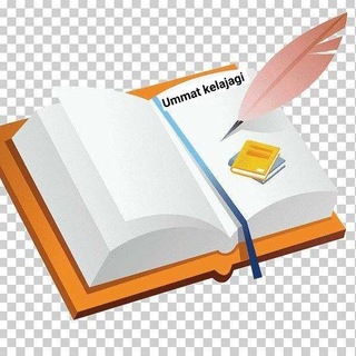 Telegram kanalining logotibi ummat_kelajagi — Ummat kelajagi