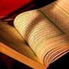 لوگوی کانال تلگرام ummati01 — Ummati أمتى