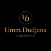 Логотип телеграм канала @ummdudjjana — Безликая | Умм Дуджана ☁️