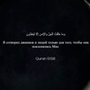 لوگوی کانال تلگرام ummfaruh — AD_DA1VATY_SALAFIYA