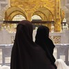 لوگوی کانال تلگرام ummhafizz — umhafiz