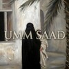 Логотип телеграм канала @ummisaad — 𝗨𝗠𝗠 𝗦𝗔𝗔𝗗 | أم سعد