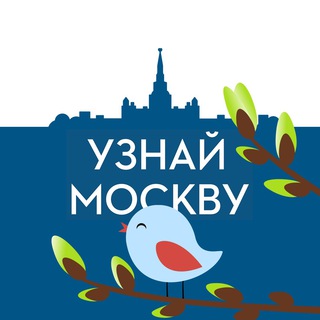 Логотип телеграм канала @ummosru — Узнай Москву
