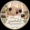 Telegram kanalining logotibi ummu_muhammadiyn3 — Ummu Muhammadiyn