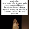 Logo saluran telegram ummu_xomidovaa — Ayollar Psixalogiyasi Yoxud Intim Gimnastika