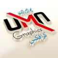 Logo saluran telegram umnchannel — UMN Channel