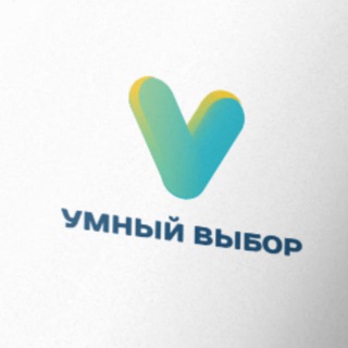 Логотип телеграм канала @umnivibor — Умный выбор