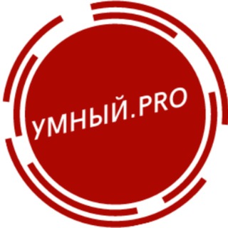 Логотип телеграм канала @umnypro — Популярная Математика