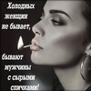 Логотип телеграм канала @umor5raz — Топ Юмор(Видео)