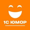 Логотип телеграм канала @umor_1c — 1С Юмор