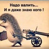 Логотип телеграм канала @umorfm3333 — Юмор.fm