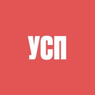 Логотип телеграм канала @ump_edu — Университет Современной Психологии | УСП