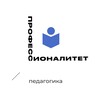 Логотип телеграм канала @umpkrb — Уфимский Многопрофильный Профессиональный Колледж