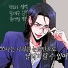 Логотип телеграм канала @umplane — Записки юного педагога | ᴋᴀʍᴨᴧ϶йн ᴨᴇᴩᴇʙодяᴛ