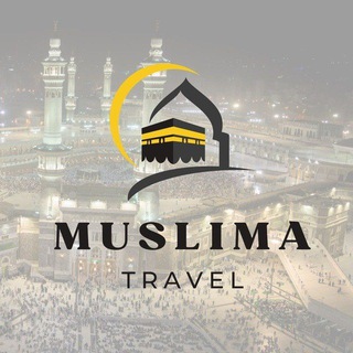 Logo saluran telegram umra_xaj_madina_makka_ziyorat — Muslima Travel