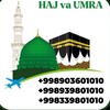 Telegram kanalining logotibi umra_uz_ziyorati — UMRA ZIYORATI