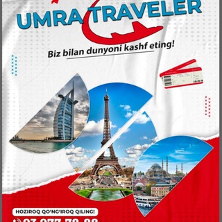 Logo saluran telegram umrah_traveler — Umra traveler