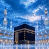 Telegram kanalining logotibi umrah — UMRA ZIYORATI | MAXSUS
