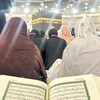Логотип телеграм канала @umranisa — Умра. Руководство для женщин. От А до Я.