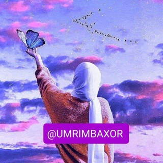 Telegram kanalining logotibi umrimbaxor — 🌿UMRIM BAHORI🍃| RASMIY